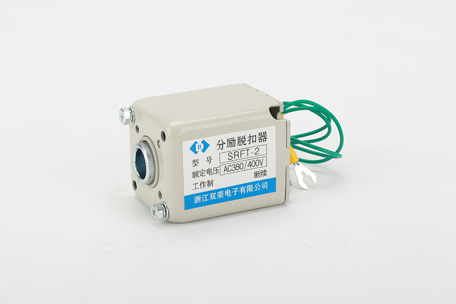 DW45 断续分励脱扣器 AC400V(SRFT-2)