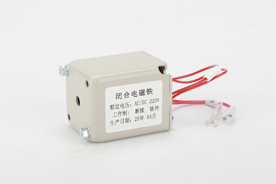 DW45 脉冲闭合电磁铁 AC/DC220V